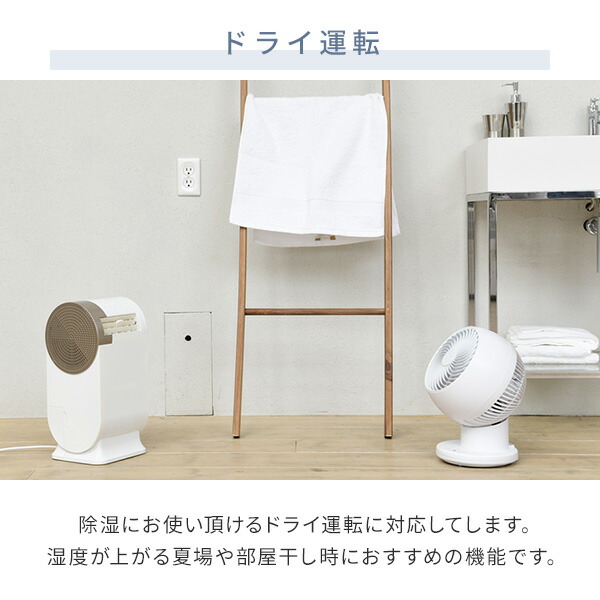 スポットクーラー 家庭用 小型 コンパクトクーラー YEC-RD03