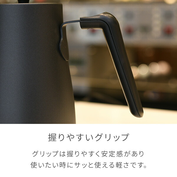 新品箱不良　山善　電気ケトル0.8L1000W 温度設定機能EKG-C801 電気ケトル 0.8L 1000W 温度設定機能 50-100度 保温 空焚き防止