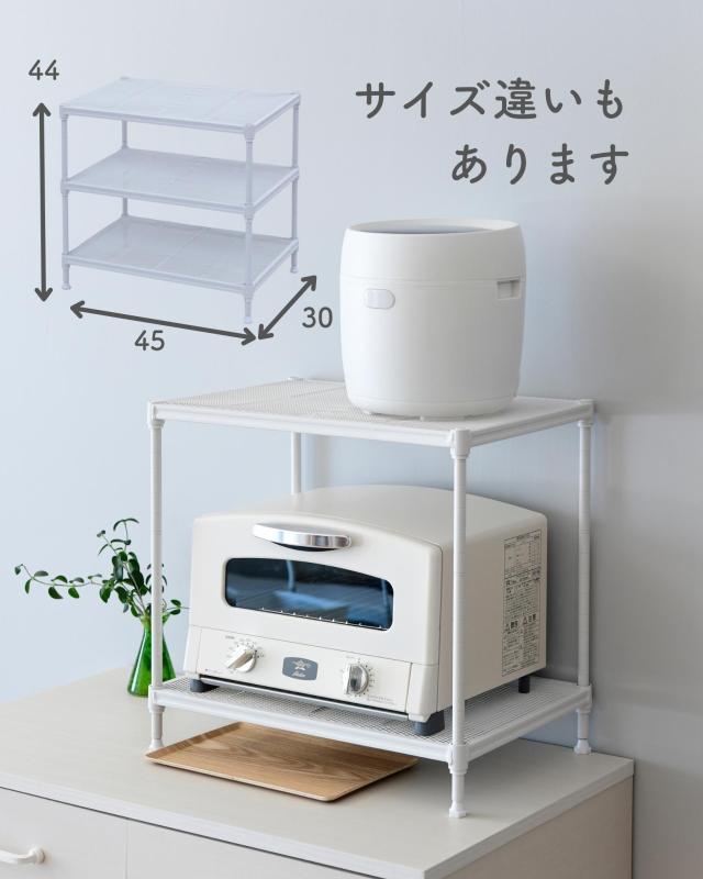 隙間棚 幅14cm 隙間収納 ロータイプ キッチンラック スライド式
