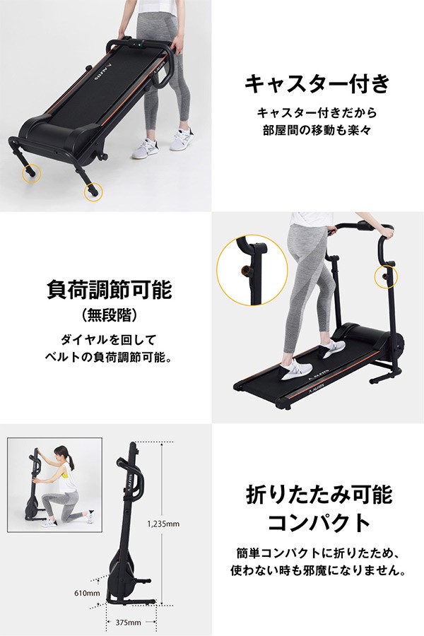 アルインコランニングマシーンAFW5314 （楽天市場】【3/10限定2