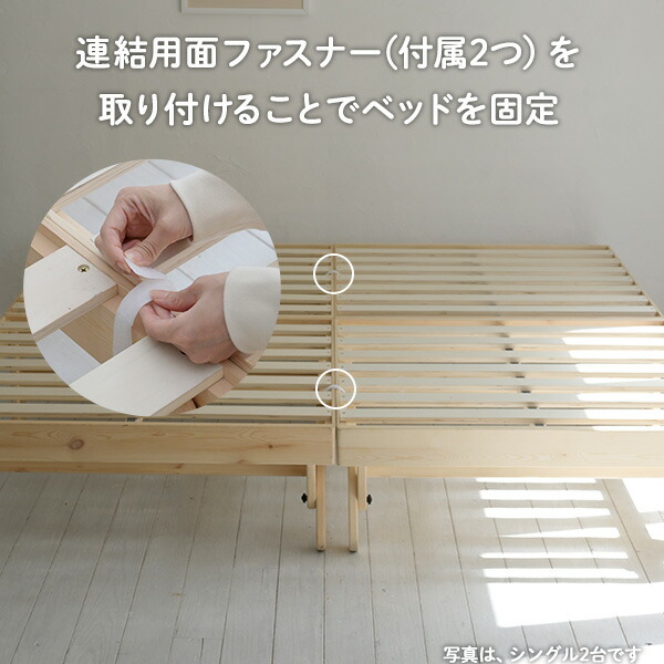 【最終値下げ】セミシングルショート 折りたたみ木製すのこベッド パタントベッド ベッド ベッドフレーム セミシングルショート 木製 折りたたみ
