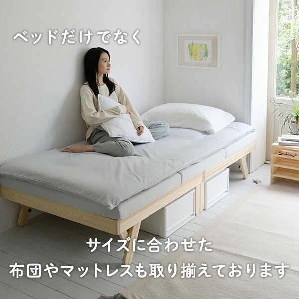 山善 セミシングルショート折りたたみベッド 80×180cm 扱わ グレー