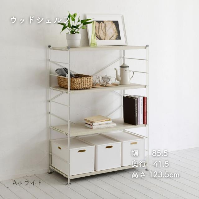 壁掛けシェルフ 1964マスタング ブル 64'フォード マスタング ウォール