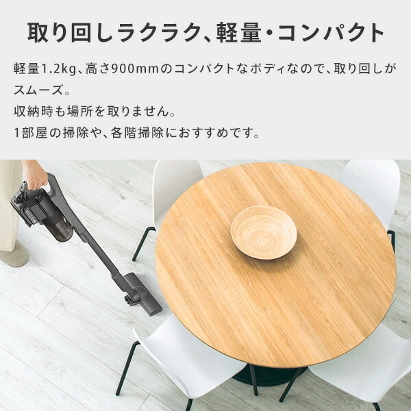 コードレス スティック 掃除機 1.2kg サイクロン 方式 すき間ノズル付属 ストラップ収納  EC-PT2  掃除機 コードレス掃除機 フック付き スティッククリーナー ハンディークリーナー 軽量 コンパクト おしゃれ 洗える スリム   シャープ SHARP   【送料無料】