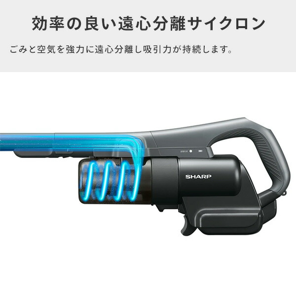 コードレス スティック 掃除機 1.2kg サイクロン 方式 すき間ノズル付属 ストラップ収納  EC-PT2  掃除機 コードレス掃除機 フック付き スティッククリーナー ハンディークリーナー 軽量 コンパクト おしゃれ 洗える スリム   シャープ SHARP   【送料無料】