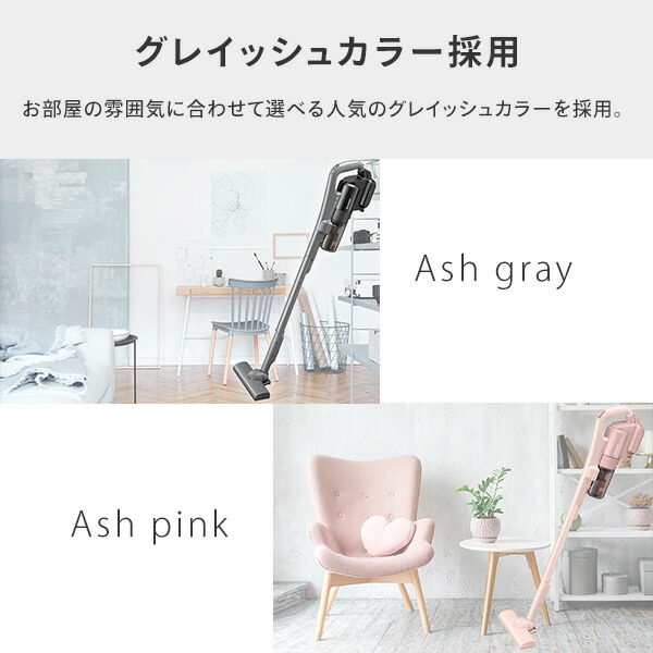 コードレス スティック 掃除機 1.2kg サイクロン 方式 すき間ノズル付属 ストラップ収納  EC-PT2  掃除機 コードレス掃除機 フック付き スティッククリーナー ハンディークリーナー 軽量 コンパクト おしゃれ 洗える スリム   シャープ SHARP   【送料無料】