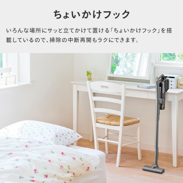 コードレス スティック 掃除機 1.2kg サイクロン 方式 すき間ノズル付属 ストラップ収納  EC-PT2  掃除機 コードレス掃除機 フック付き スティッククリーナー ハンディークリーナー 軽量 コンパクト おしゃれ 洗える スリム   シャープ SHARP   【送料無料】