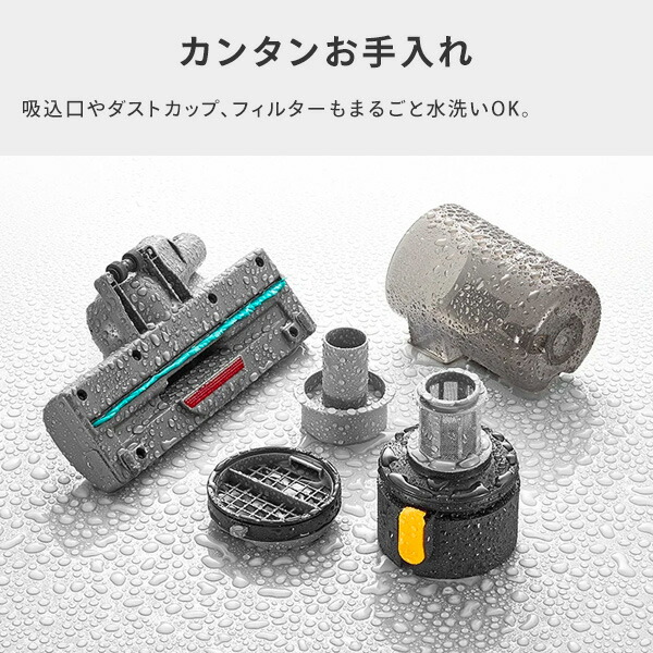 コードレス スティック 掃除機 1.2kg サイクロン 方式 すき間ノズル付属 ストラップ収納  EC-PT2  掃除機 コードレス掃除機 フック付き スティッククリーナー ハンディークリーナー 軽量 コンパクト おしゃれ 洗える スリム   シャープ SHARP   【送料無料】