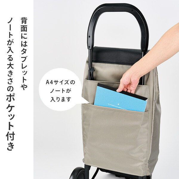 【新品未開封】COCOROルーチェ／保冷保温／ボルドー（インナーバッグセット） 新品未開封】COCOROルーチェ／保冷保温／ボルドー（インナー