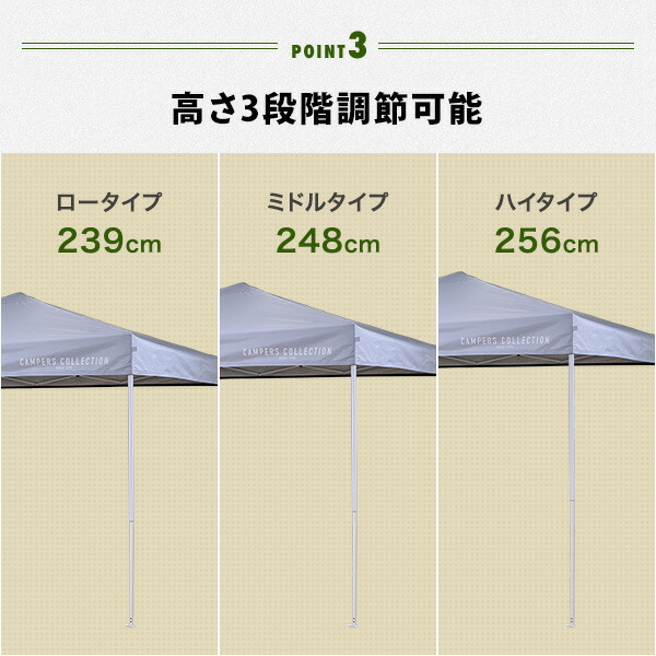サイドシート3枚付き ワンタッチタープテント 3m×3m 頑丈 スチール テント タープ 300 3.0m  FRT-300(WH)  ワンタッチ ワンタッチテント 大型 UV加工 撥水 アウトドア キャンプ イベント   山善 YAMAZEN キャンパーズコレクション   【送料無料】