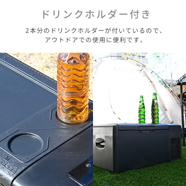 ポータブル冷蔵庫 冷凍庫 車載冷蔵庫 15L AC/DC電源 車載用 冷凍