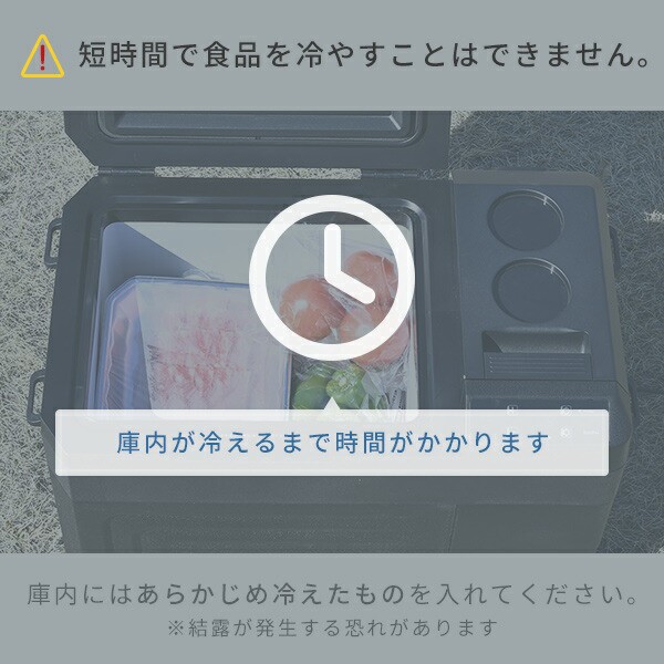 ポータブル冷蔵庫 冷凍庫 車載冷蔵庫 25L AC/DC電源 車載用 冷凍 ポータブル冷蔵庫 冷凍庫 車載冷蔵庫 25L AC/DC電源 車載用 冷凍