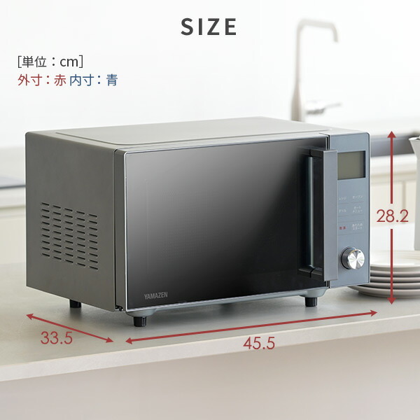 電子レンジ オーブンレンジ フラット 16L おしゃれ ヘルツフリー