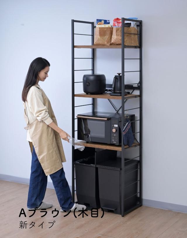 山善] レンジラック ゴミ箱上ラック (2口コンセント付き) つ76 山善 レンジラック ゴミ箱上ラック (2口コンセント付き) 全体