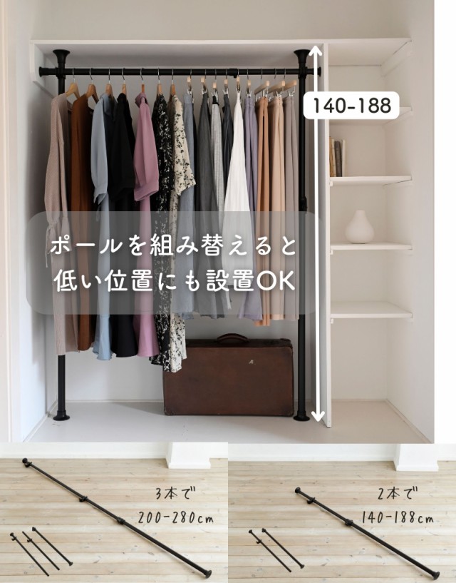 楽天市場】送料無料 ハンガーラック おしゃれ ハンガースタンド