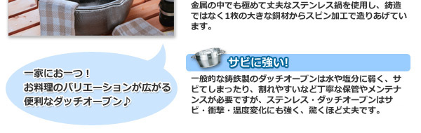 便利機能いっぱい♪