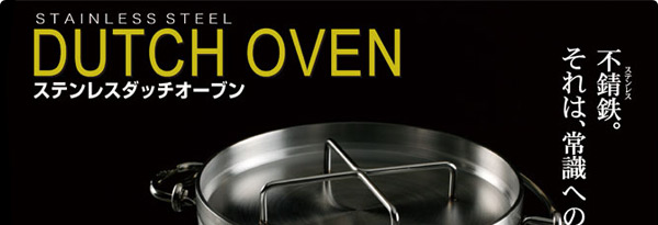 機能と便利性を備えた商品