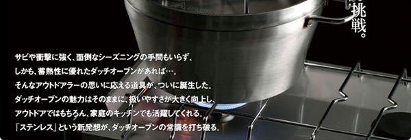 機能と便利性を備えた商品