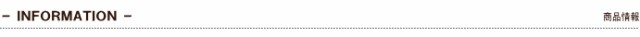 数量限定SALE フェローズ 日本製 ベイカーの通販はau PAY マーケット - モアネット casual select｜商品ロットナンバー：436054328 PHERROW'S ベーカーパンツ ユーティリティー ファティーグ PUPT1 メンズ 新作NEW