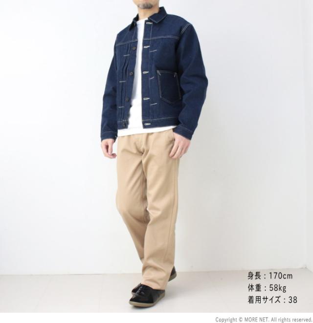 ステュディオ・ダルチザン STUDIO D'ARTISAN 45th アースデニムジャケット SP-114 メンズ 日本製 Gジャン 15oz ステュディオ・ダルチザン STUDIO D'ARTISAN 45th アースデニム