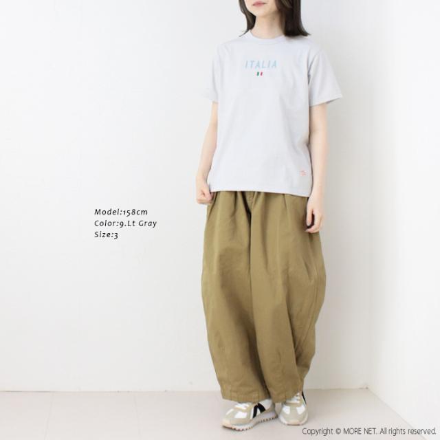 コーディネート