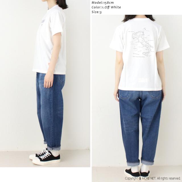 シルエット