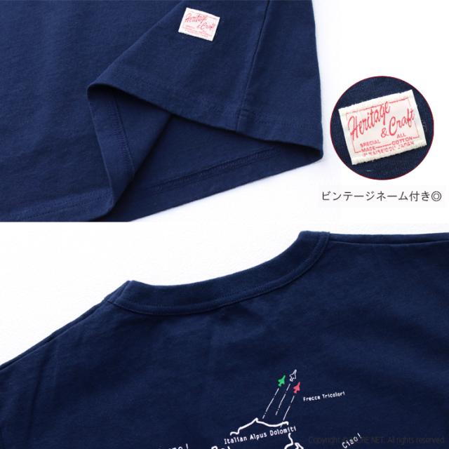 ディティール