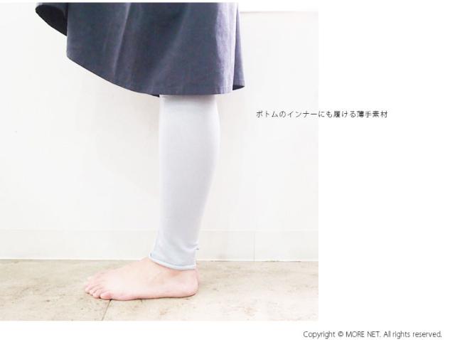ディティール