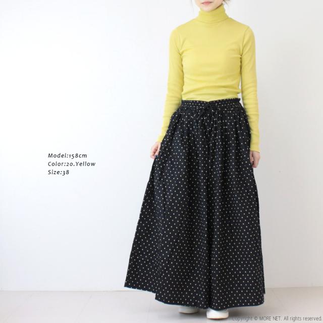 コーディネート