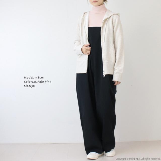 コーディネート