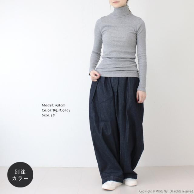 コーディネート