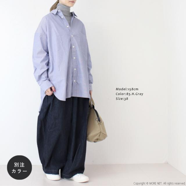 コーディネート