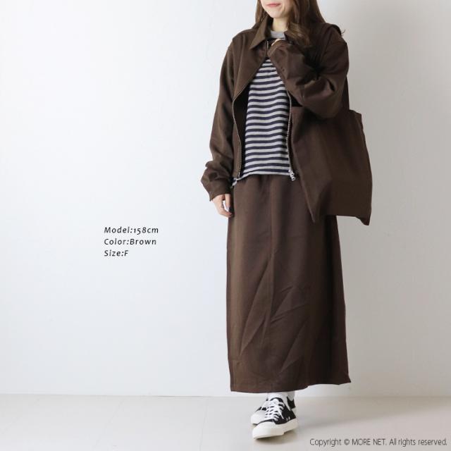 コーディネート1