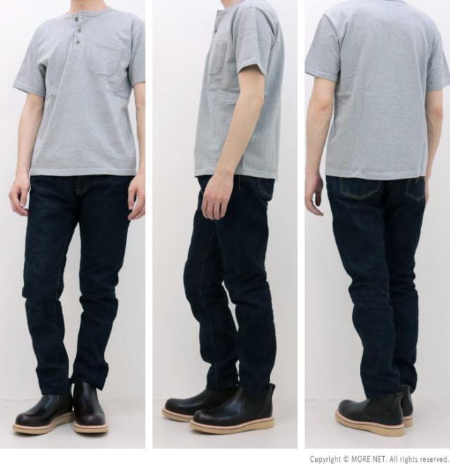 ステュディオ・ダルチザン STUDIO D'ARTISAN 15ozリラックステーパード