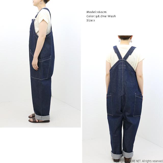 コーディネート