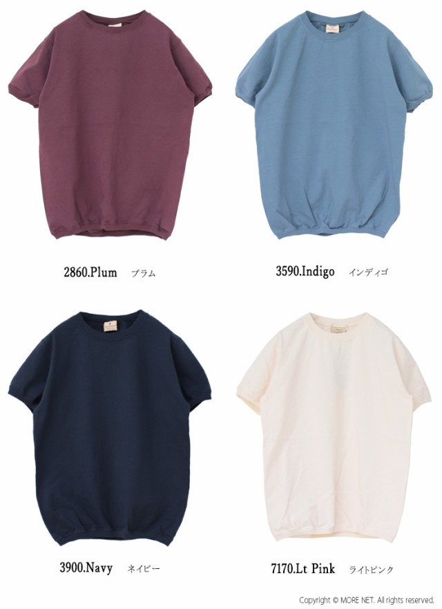 グッドウェア GOODWEAR 7.2ozコットンクルーネックリブTシャツ グッドウェア GOODWEAR 7.2ozコットンクルーネックリブTシャツ