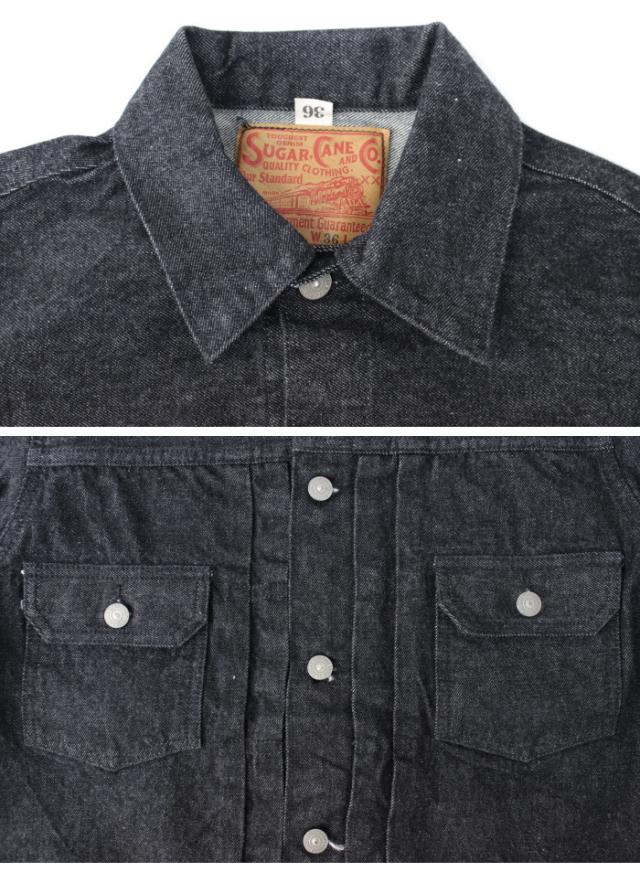 シュガーケーン SUGAR CANE ブラックデニムジャケット 1953年モデル SC15650 メンズ 日本製 2ndタイプ 14.25oz