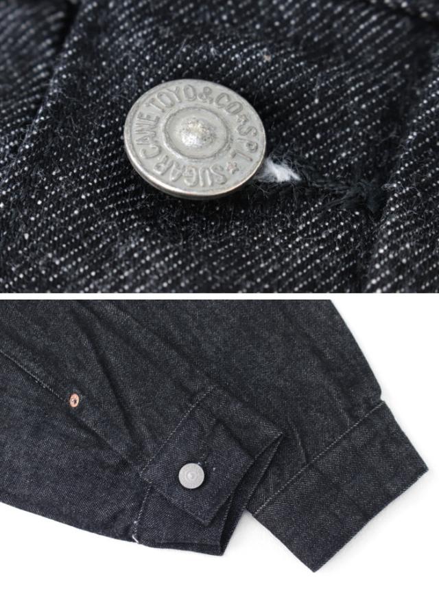 シュガーケーン SUGAR CANE ブラックデニムジャケット 1953年モデル SC15650 メンズ 日本製 2ndタイプ 14.25oz