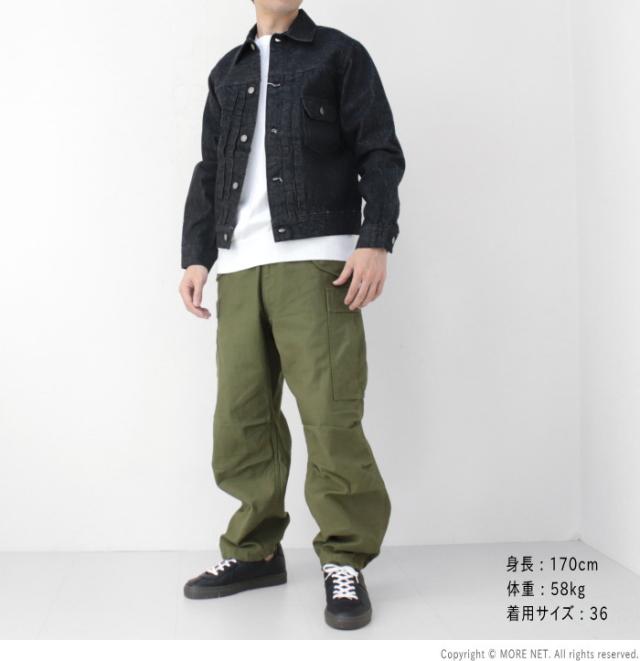 シュガーケーン SUGAR CANE ブラックデニムジャケット 1953年モデル SC15650 メンズ 日本製 2ndタイプ 14.25oz