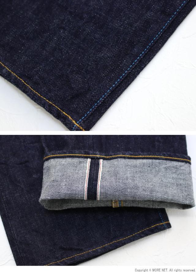 ジャパンブルージーンズ JAPAN BLUE JEANS ルーズストレートジーンズ