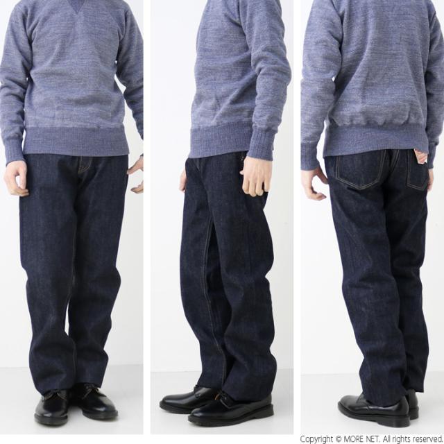 シュガーケーン SUGAR CANE 14.25oz レギュラーストレートジーンズ 1947モデル SC41947A メンズ 日本製