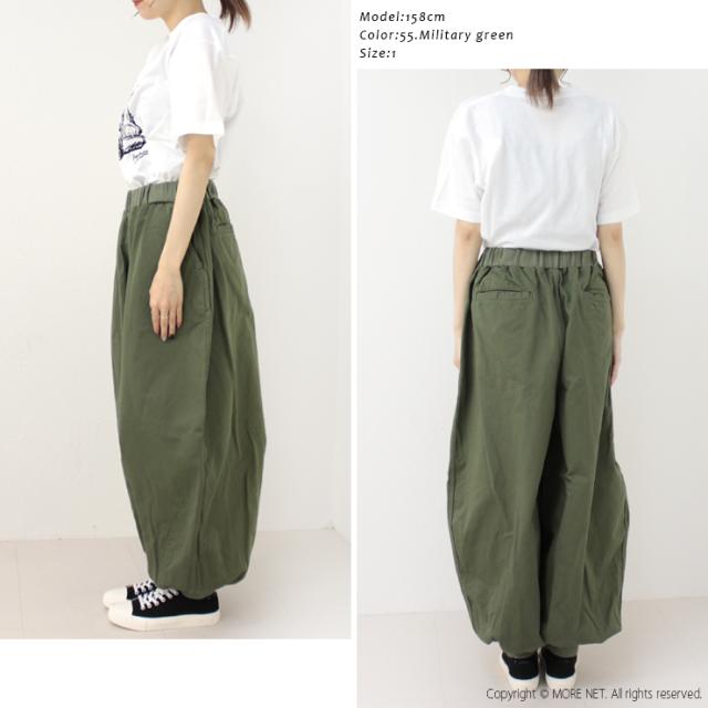 コーディネート