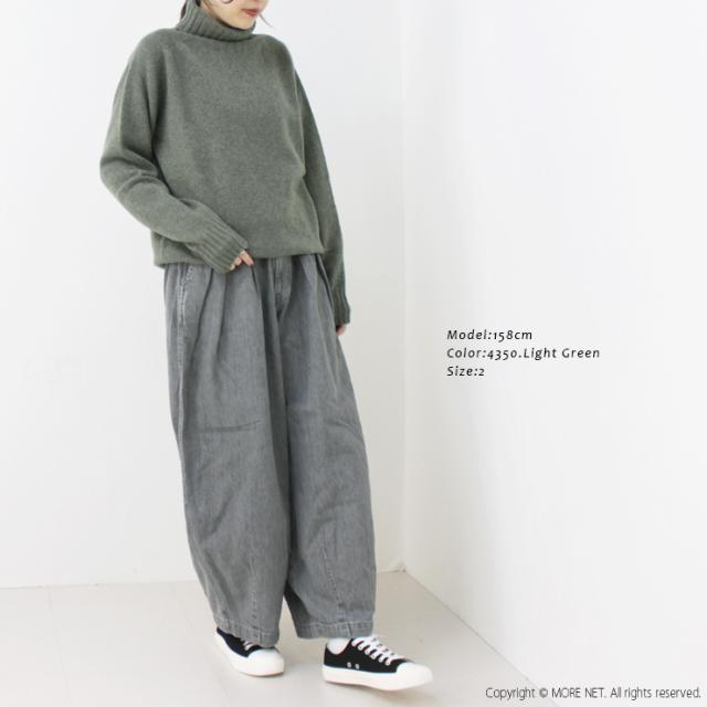 コーディネート1