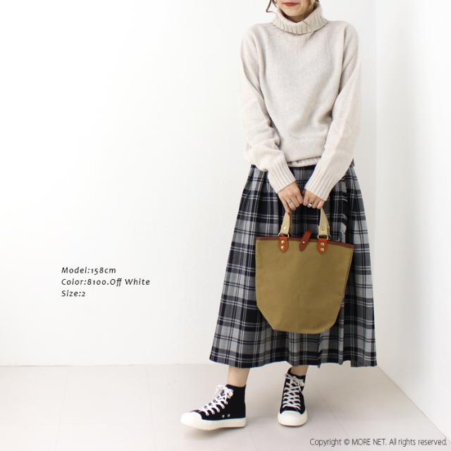 コーディネート1