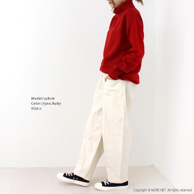 コーディネート1