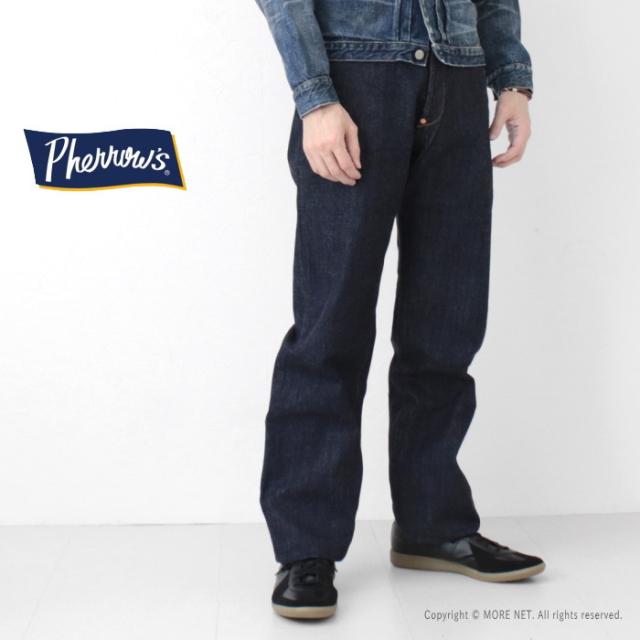 フェローズ PHERROW'S 13.5oz ワイドストレートジーンズ 500SW メンズ 日本製