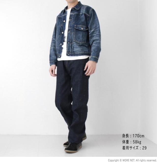 フェローズ PHERROW'S 13.5oz ワイドストレートジーンズ 500SW メンズ 日本製