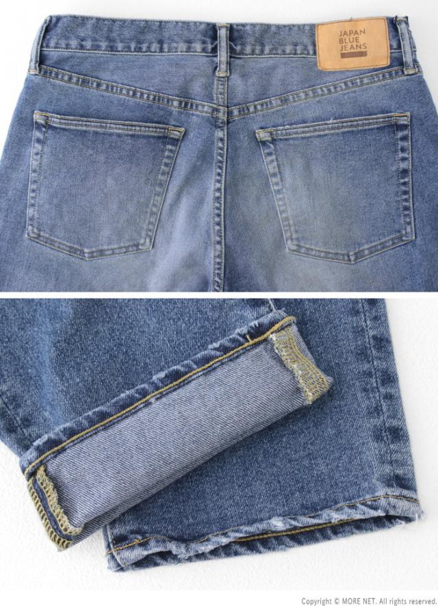 ジャパンブルージーンズ JAPAN BLUE JEANS アルティメットストレッチデニム ダメージジーンズ JBAG1322-S01 メンズ 日本製 スリム リメイク加工 ジャパンブルージーンズ JAPAN BLUE JEANS アルティメットストレッチ