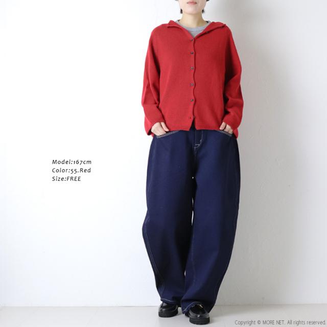 コーディネート1