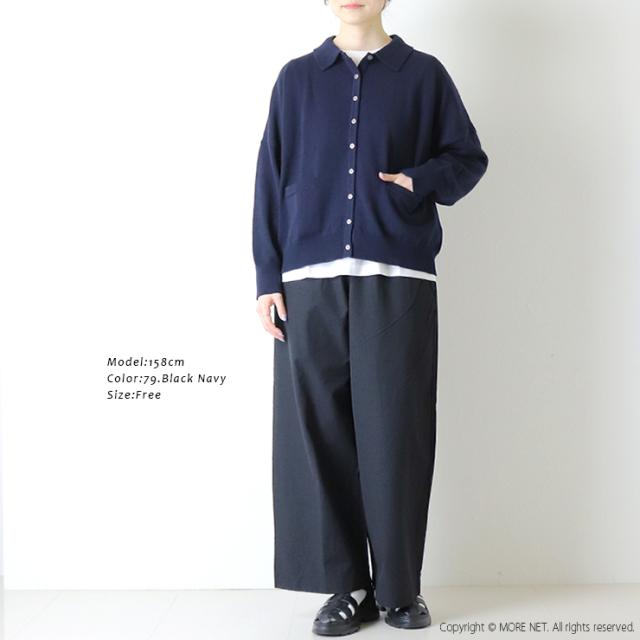 コーディネート1